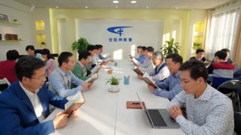 על מה מבסס אלוהים את קביעת התוצאה הסופית של כל אדם?