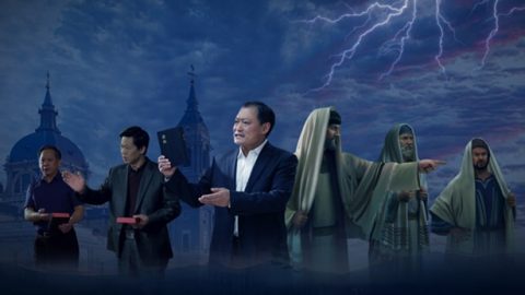 האם כל מי שלא מקבל את האל הכול יכול באמת ינחל אסון?